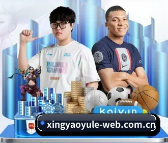 杏耀娱乐 APP